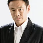 Toru Nakane