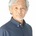 Masahiko Tanaka