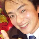 Yutaka Hirose