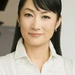 Kimiko Yo