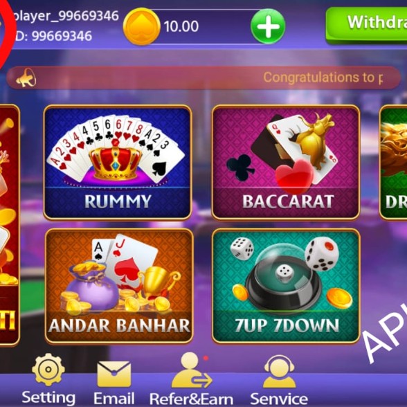Teen Patti Lulu