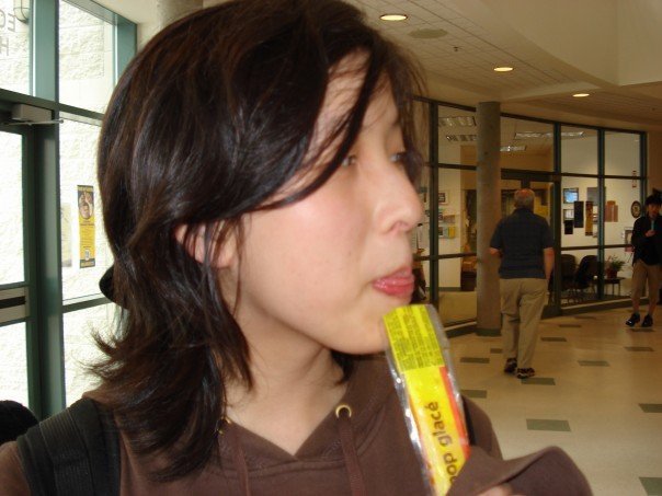Masako Seiki