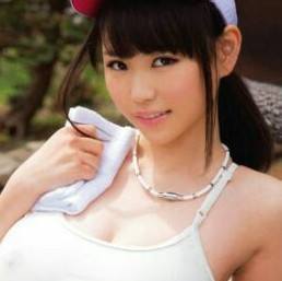Akane Yoshinega