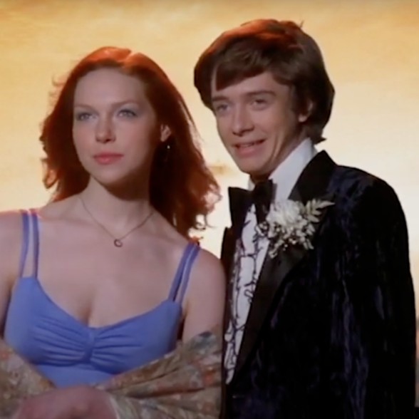 Eric Forman