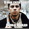 Kirill Kravchenko