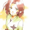 Rin -