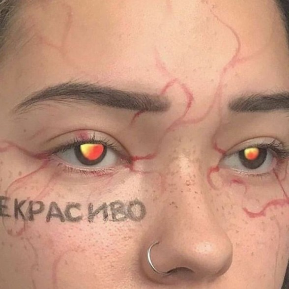 Keeva l.