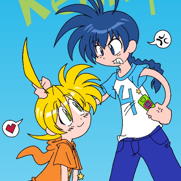 Guaci-chan 2002