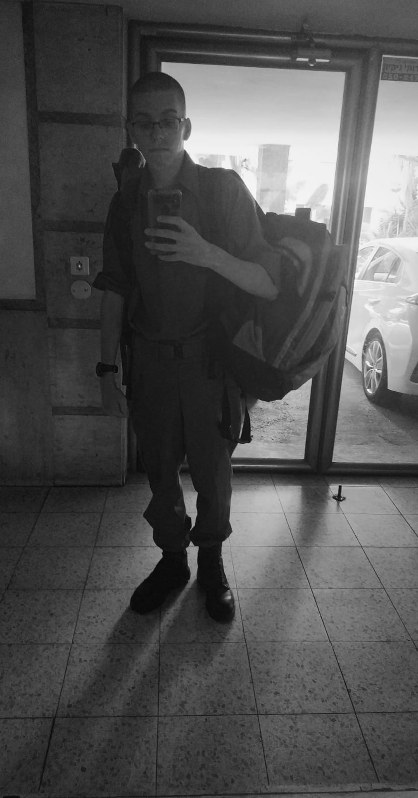 Daniel Ben Shimol
