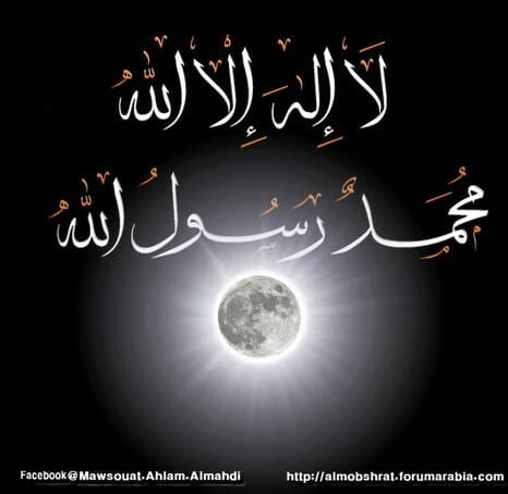 اسطوره ببجي