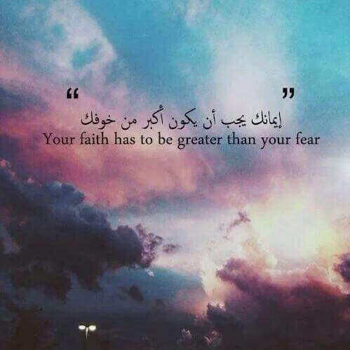Hafsa Naeem
